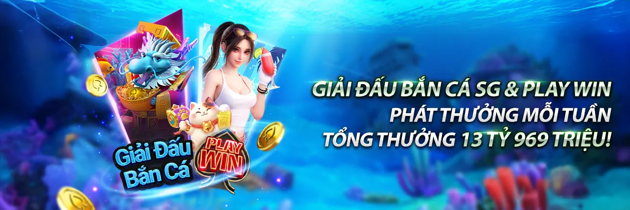 Hình ảnh game bắn cá với nhiều loài cá và phần thưởng